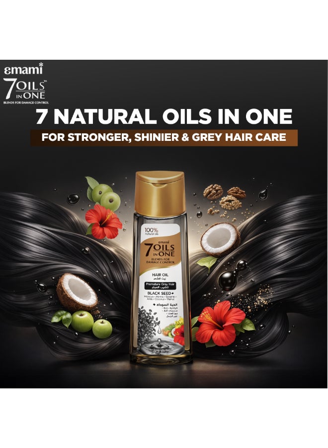 emami Hair Oil Black Seed | 100% Natural Herbal Hair Oil for Premature Grey Hair, Strengthens & Nourishes Hair, Adds Extra Shine | Paraben & Mineral Oil Free | All Hair Types - Image 2